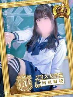桃井あひる