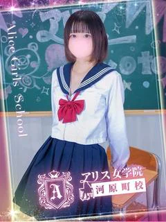 更木るきあ