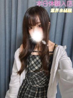 さくら