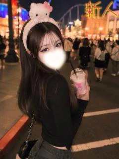 なぎ ※エッチな動画撮影可能