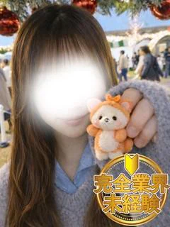 みあ
