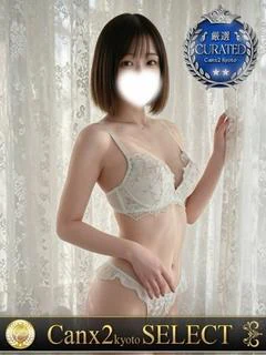 白星 りな プロフィール画像