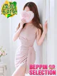 いおり★最高級の清楚系美女 プロフィール画像