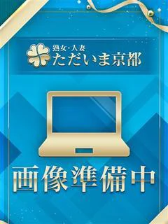 【新人】かおり