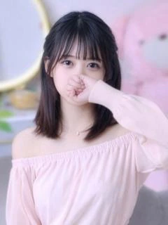 れお