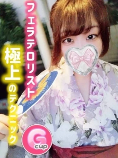 あん プロフィール画像