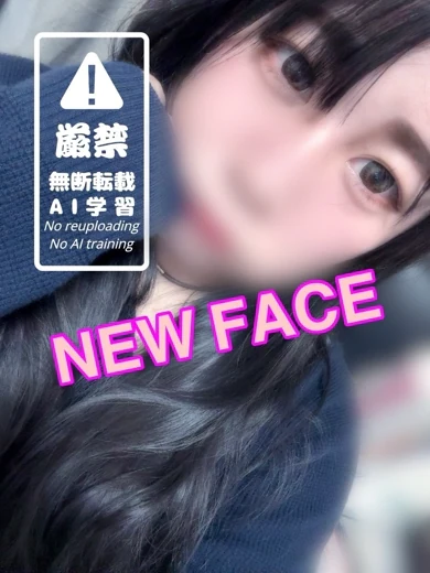 みつは プロフィール画像
