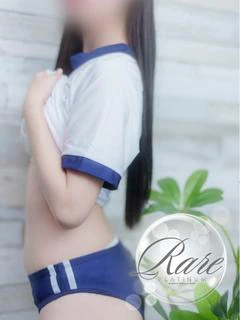 るみ