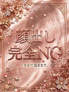 みか