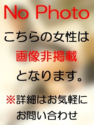 さくら プロフィール画像