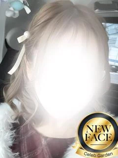 セイラ