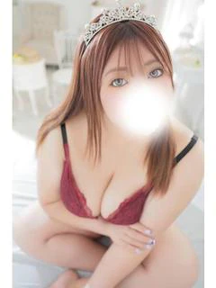 なお