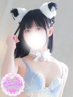 いなり