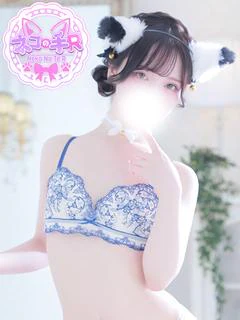 あむ