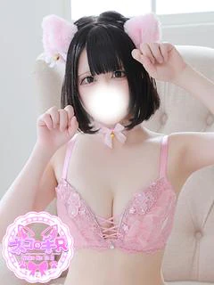 みるく