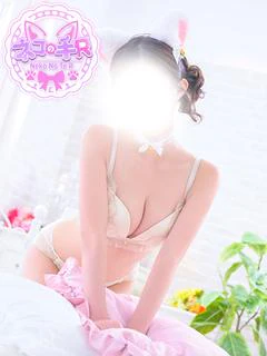 りの