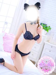 みずほ