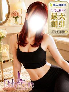 新人 らむ