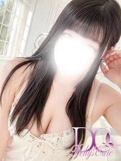 えま