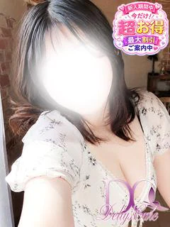 うい