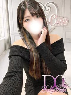 しおん