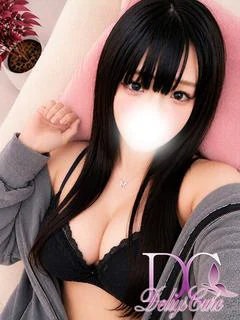 あき