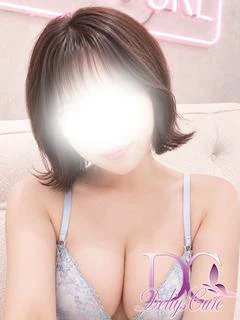 みる