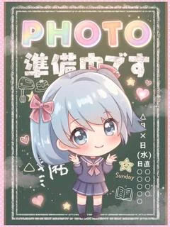 れいら★反則級Fカップ美少女！