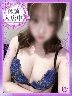 愛結里