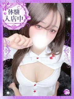 知花