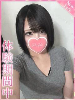 あお