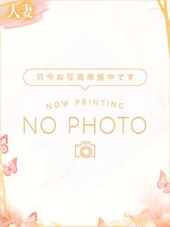 菫