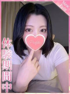 綾乃/あやの