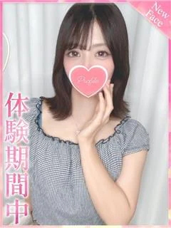 月那/るな