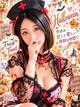 ゆうな プロフィール画像