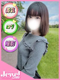 るるり☆初心なド変態美少女