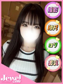 ねおん☆本指名率激高ドM娘☆