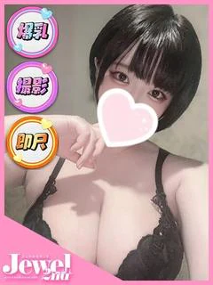 はるか☆Jカップな清楚系美女☆