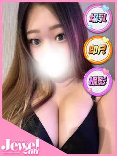 はな☆豊満マシュマロGカップ
