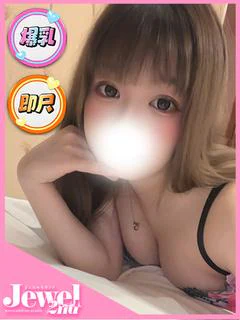 キラ☆みんな大好きGカップ乳