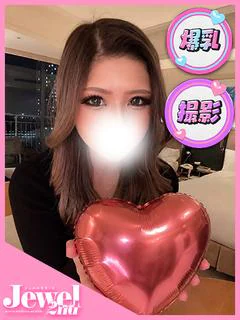 あねら☆極上I乳パイズリに虜