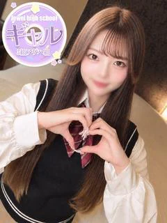 ななせ☆王道系アイドル降臨〔21歳〕 マジで恋する5秒前… プロフィール 写メ日記 口コミ 16:03～待機中 ななせ☆王道系アイドル降臨