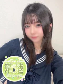 ことは☆あれもこれも経験なし☆