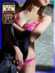 クミ プロフィール画像