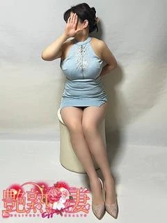あつの
