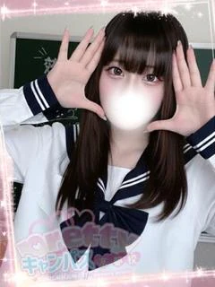 島崎きき