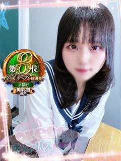 本田あかり
