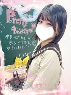 小林ことり
