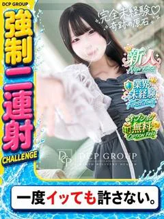 すい プロフィール画像