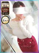 芽依-mei- プロフィール画像